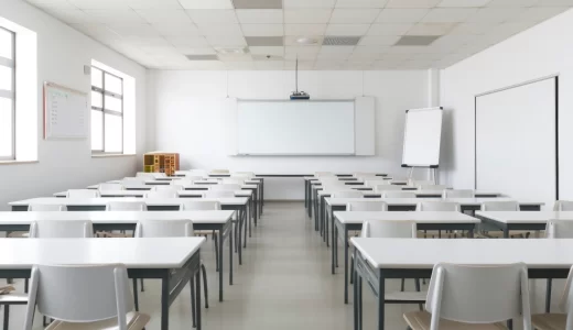 view-modern-classroom-school